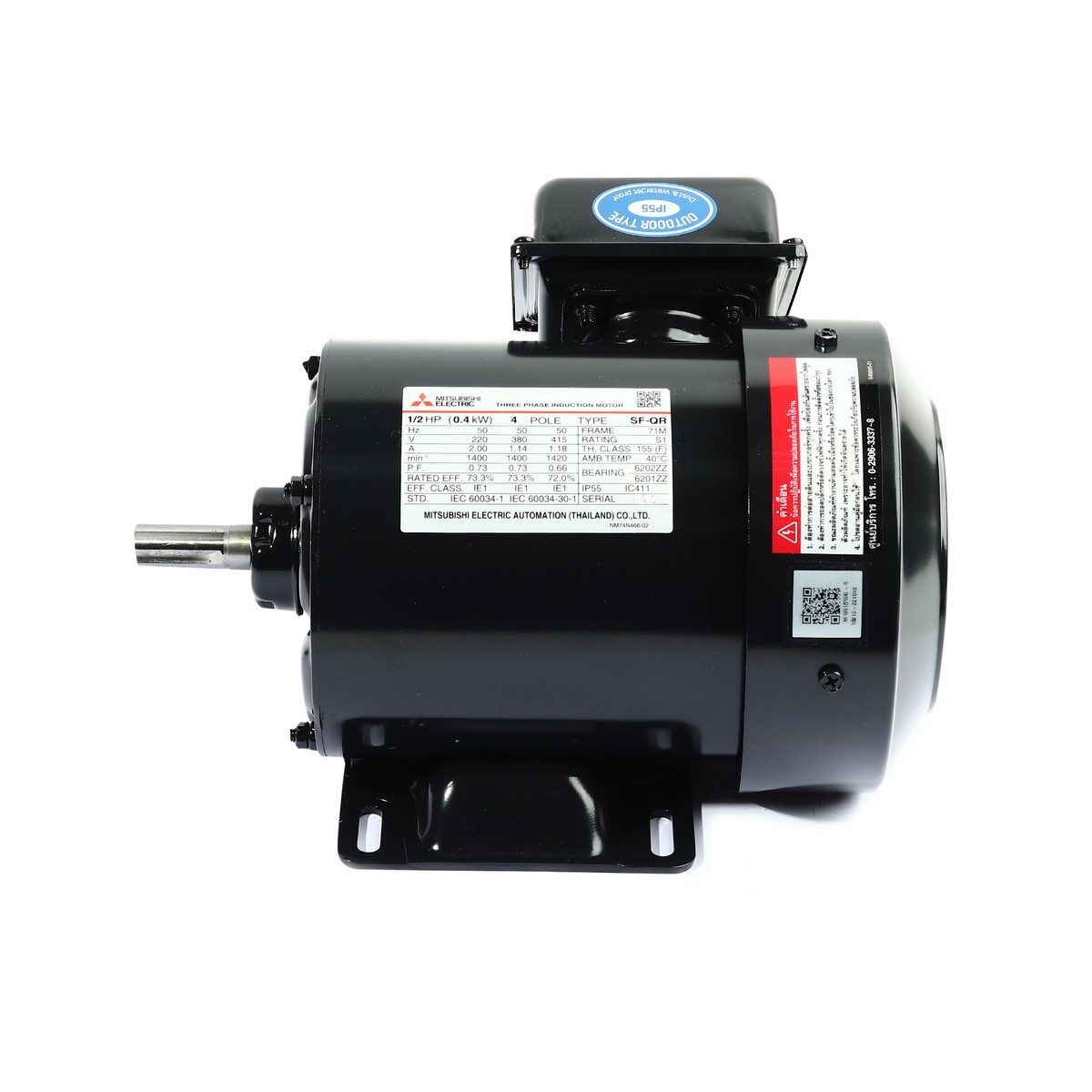 MITSUBISHI มอเตอร์ รุ่น SF-QR ชนิดหุ้มมิด กำลัง 1/2 แรงม้า (0.4 กิโลวัตต์) 3 เฟส 220/380 โวลต์ 4 โพล 3 สาย IP55 ความเร็วรอบ 1450 รอบ/นาที (ม