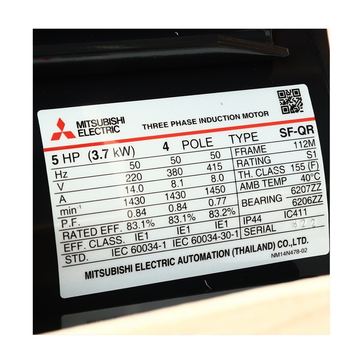 MITSUBISHI มอเตอร์ รุ่น SF-QR ชนิดหุ้มมิด กำลัง 5 แรงม้า (3.7 กิโลวัตต์) 3 เฟส 220/380 โวลต์ 4 โพล 3 สาย IP44 ความเร็วรอบ 1450 รอบ/นาที (มิต