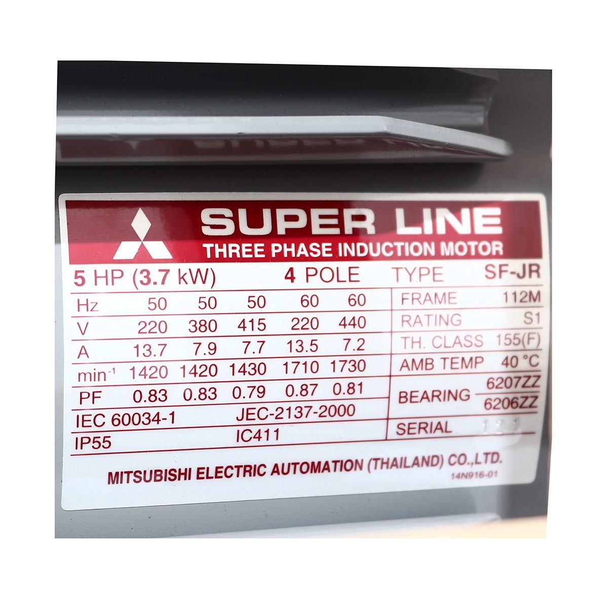 MITSUBISHI มอเตอร์ รุ่น SF-QR ชนิดหุ้มมิด กำลัง 5 แรงม้า (3.7 กิโลวัตต์) 3 เฟส 220/380 โวลต์ 4 โพล 3 สาย IP55 ความเร็วรอบ 1450 รอบ/นาที (มิต