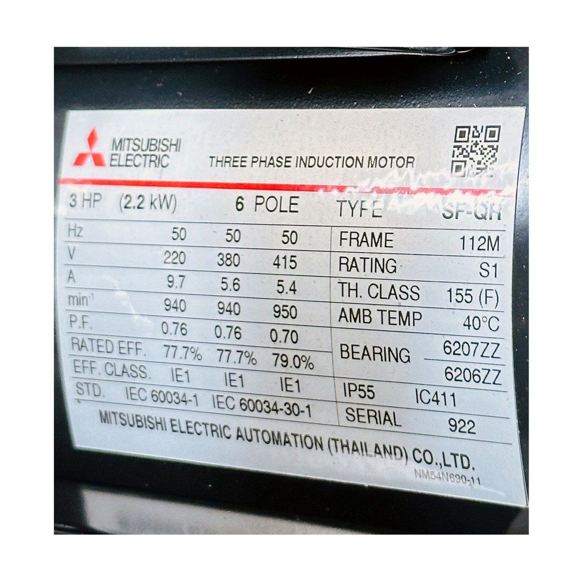 MITSUBISHI มอเตอร์ รุ่น SF-QR กำลัง 2 แรงม้า (1.5 กิโลวัตต์) ชนิดหุ้มมิด 3 เฟส 220/380 โวลต์ 6 โพล 3 สาย IP55 รอบช้า 950 รอบ/นาที (มิตซูบิชิ