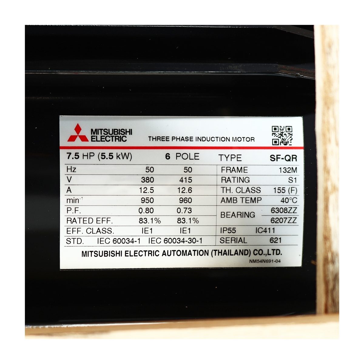 MITSUBISHI มอเตอร์ รุ่น SF-QR กำลัง 7.5 แรงม้า (5.5 กิโลวัตต์) ชนิดหุ้มมิด 3 เฟส 380/415 โวลต์ 6 โพล 3 สาย IP55 รอบช้า 950 รอบ/นาที (มิตซูบิ