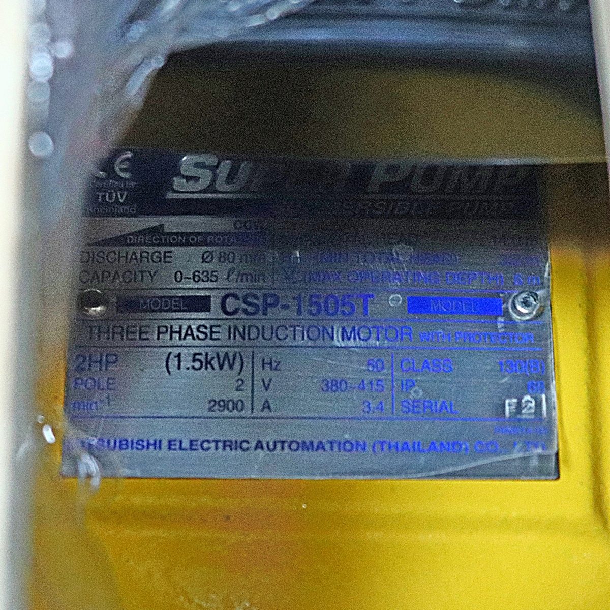 CSP-755T ปั๊มแช่ดูดโคลน ท่อ 3"(1HP) 3เฟส
