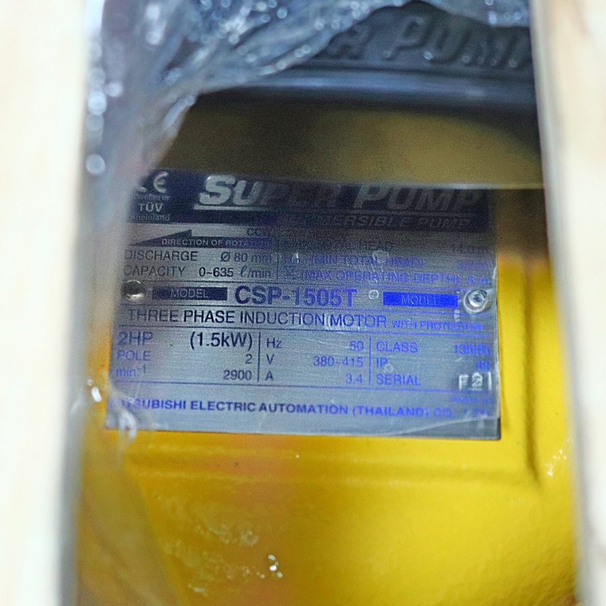 CSP-1505Tปั๊มแช่ดูดโคลน ท่อ 3"(2HP) 3เฟส