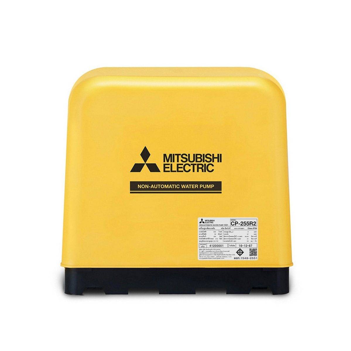 MITSUBISHI ปั๊มน้ำ รุ่น CP-255R2 ขนาด 250 วัตต์ ระยะดูด 8 เมตร ระยะส่ง 27 เมตร ขนาดท่อ 25 มม. ปริมาณน้ำ 61 ลิตร/นาที (สูงสุด), 51 ลิตร/นาที 