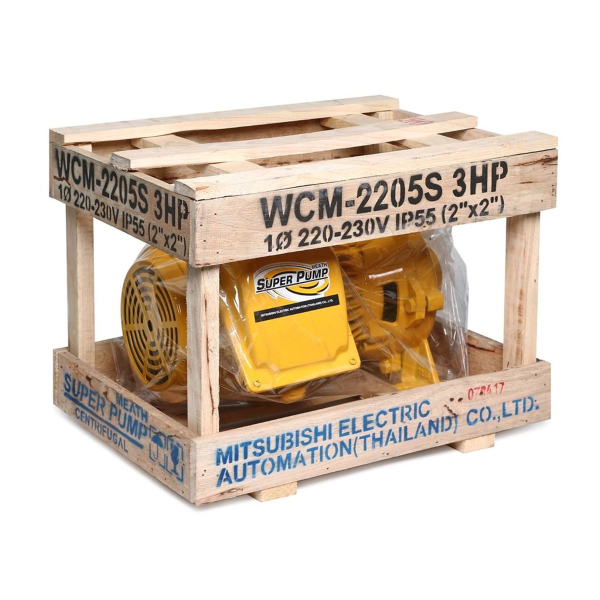 WCM-2205-S ปั๊มหอยโข่ง 3HP 1เฟส