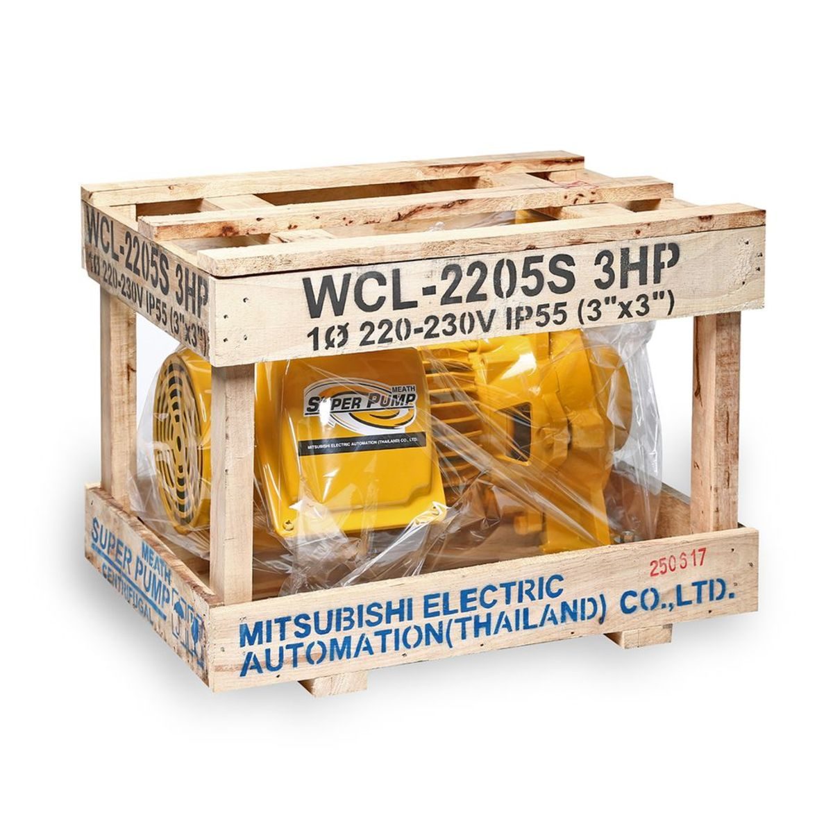 WCL-2205-S ปั๊มหอยโข่งน้ำมาก 3HP 1เฟส