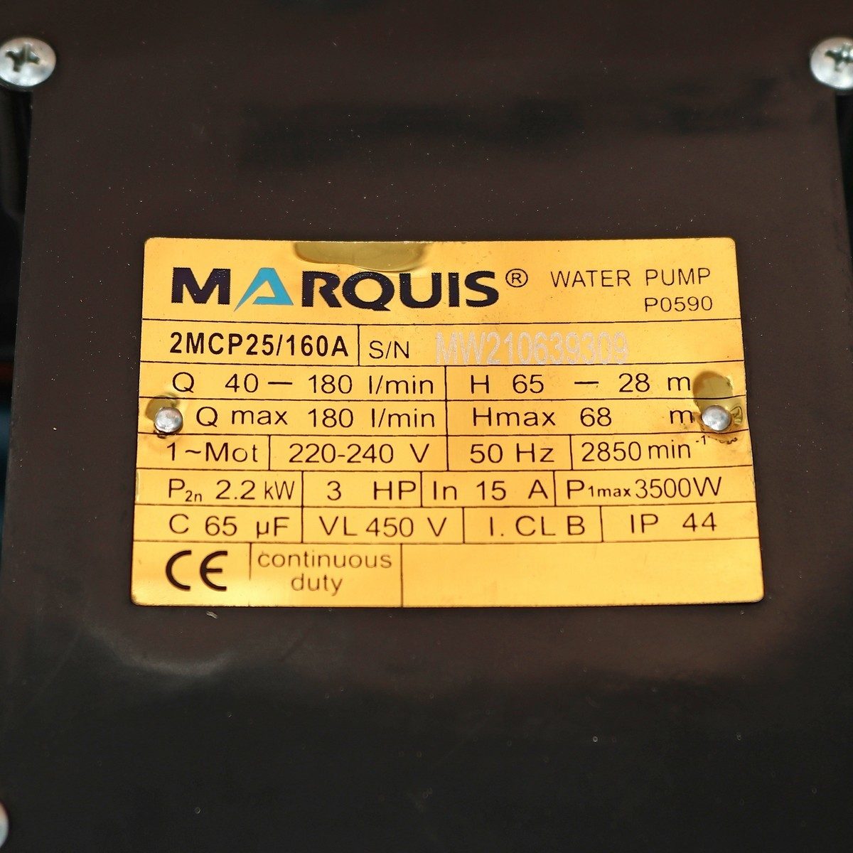 2MCP25/160B ปั๊มหอยโข่ง 2 ใบพัด 2HP