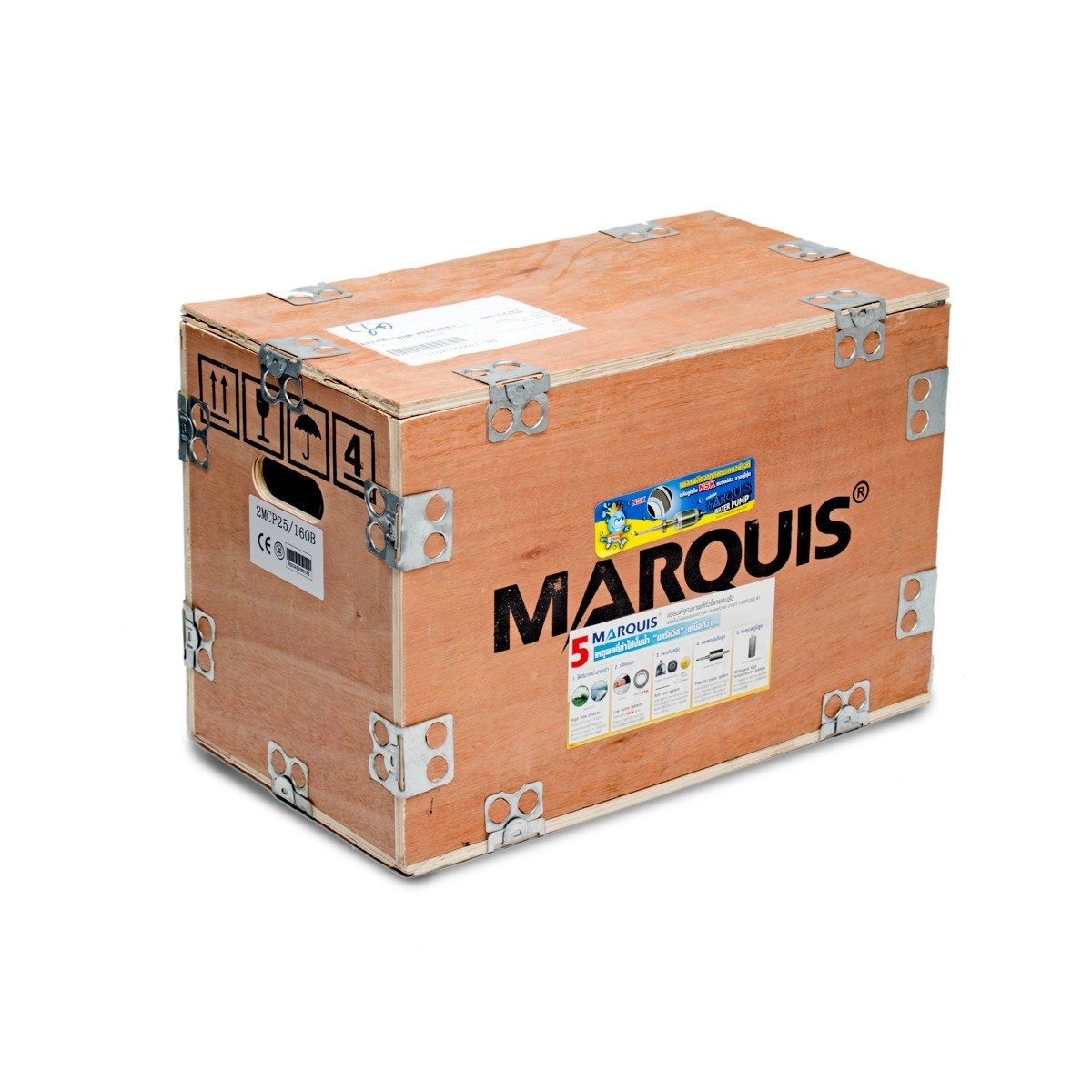 2MCP25/160B ปั๊มหอยโข่ง 2 ใบพัด 2HP