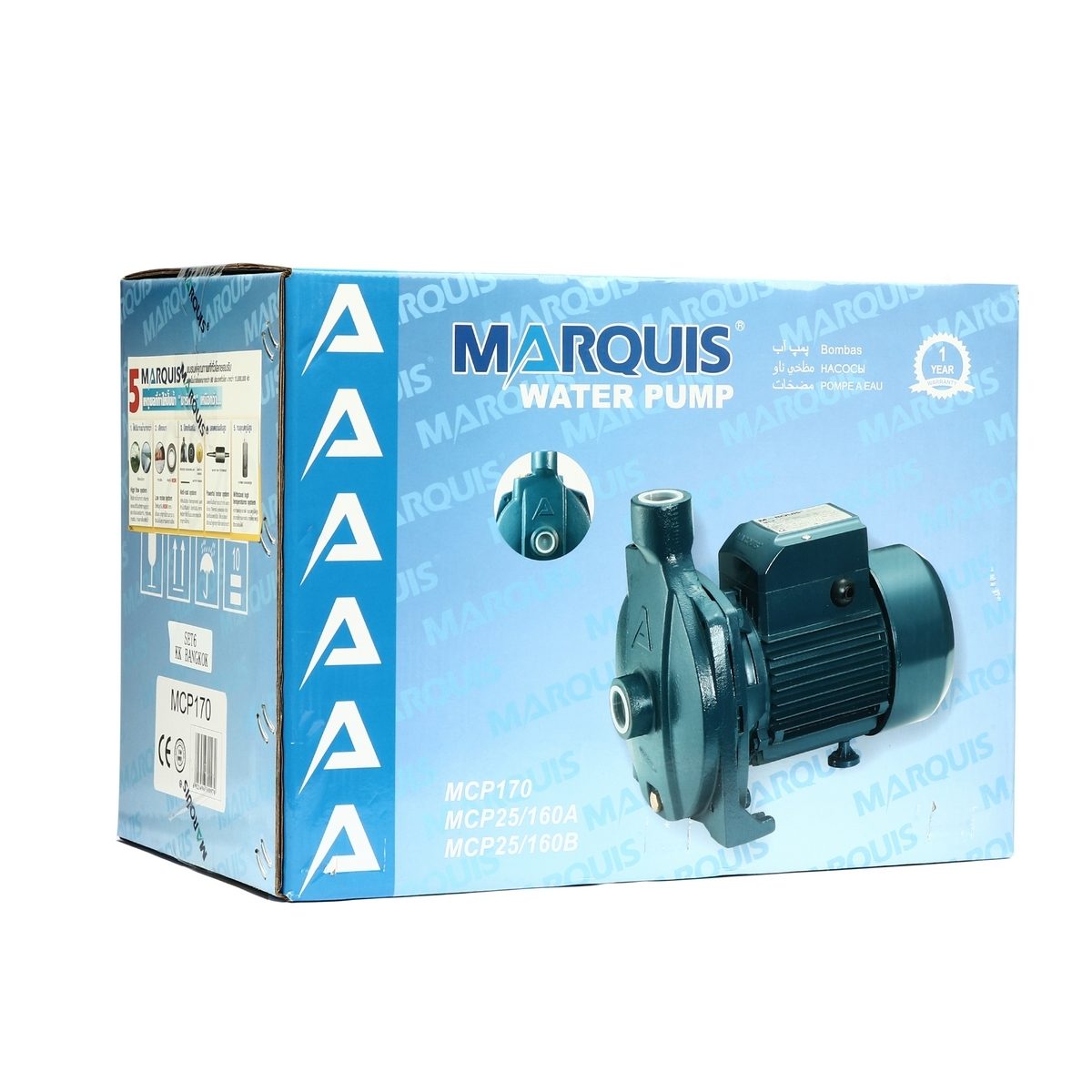 MCP170 ปั๊มหอยโข่งท่อส่ง 1" 1.5HP
