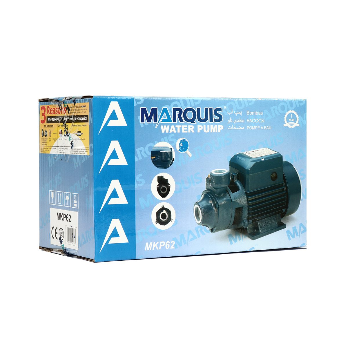 MKP60-1(MKP62) ปั๊มใบพัดเฟือง 0.5 HP
