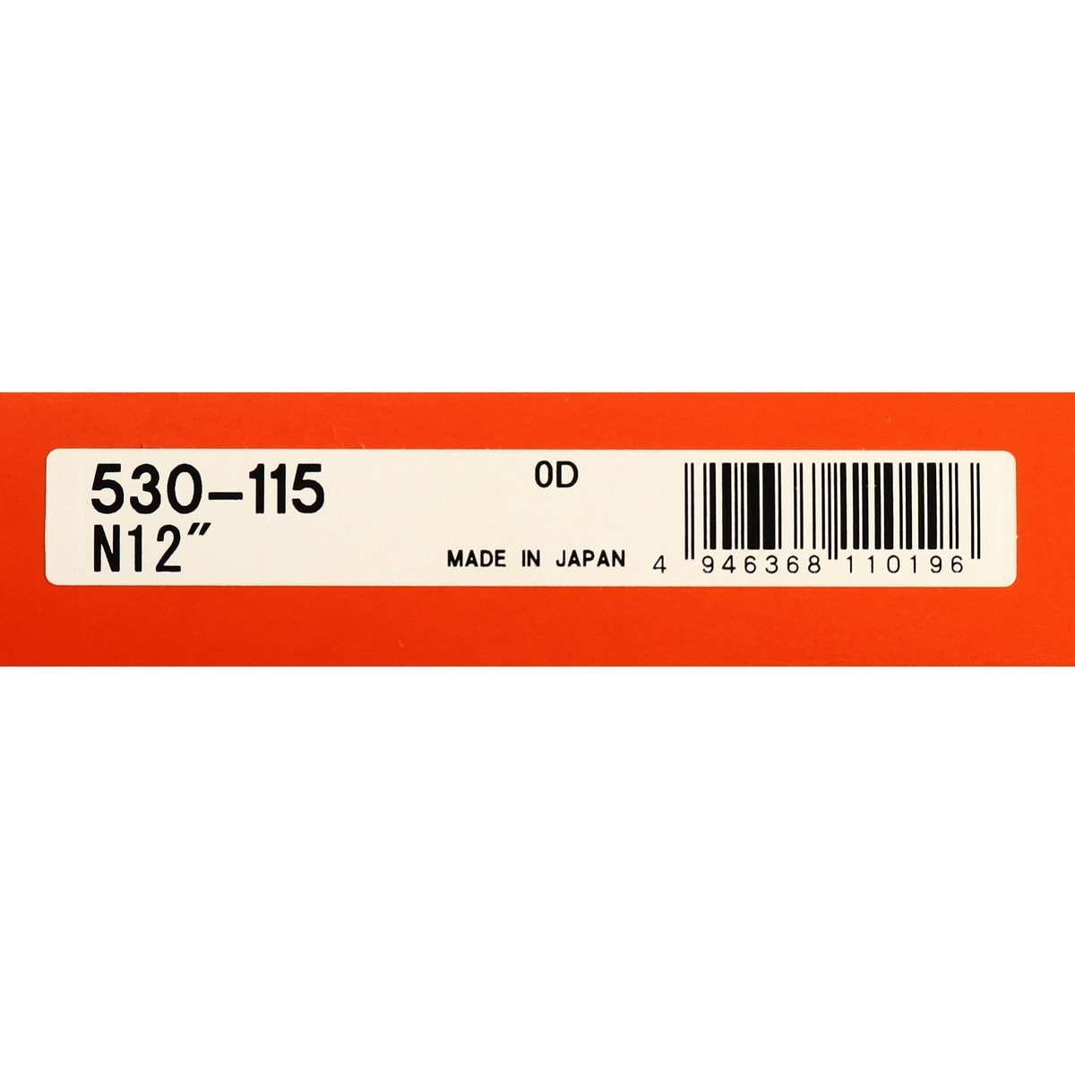 530-115 VERNIER CALIPER 12" MM/INCH