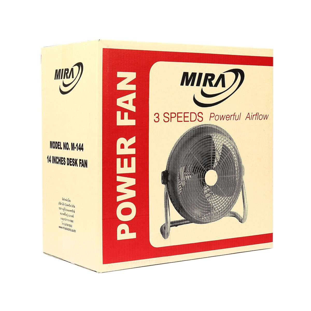 M144 พัดลม 14" เอนกประสงค์ TURBO
