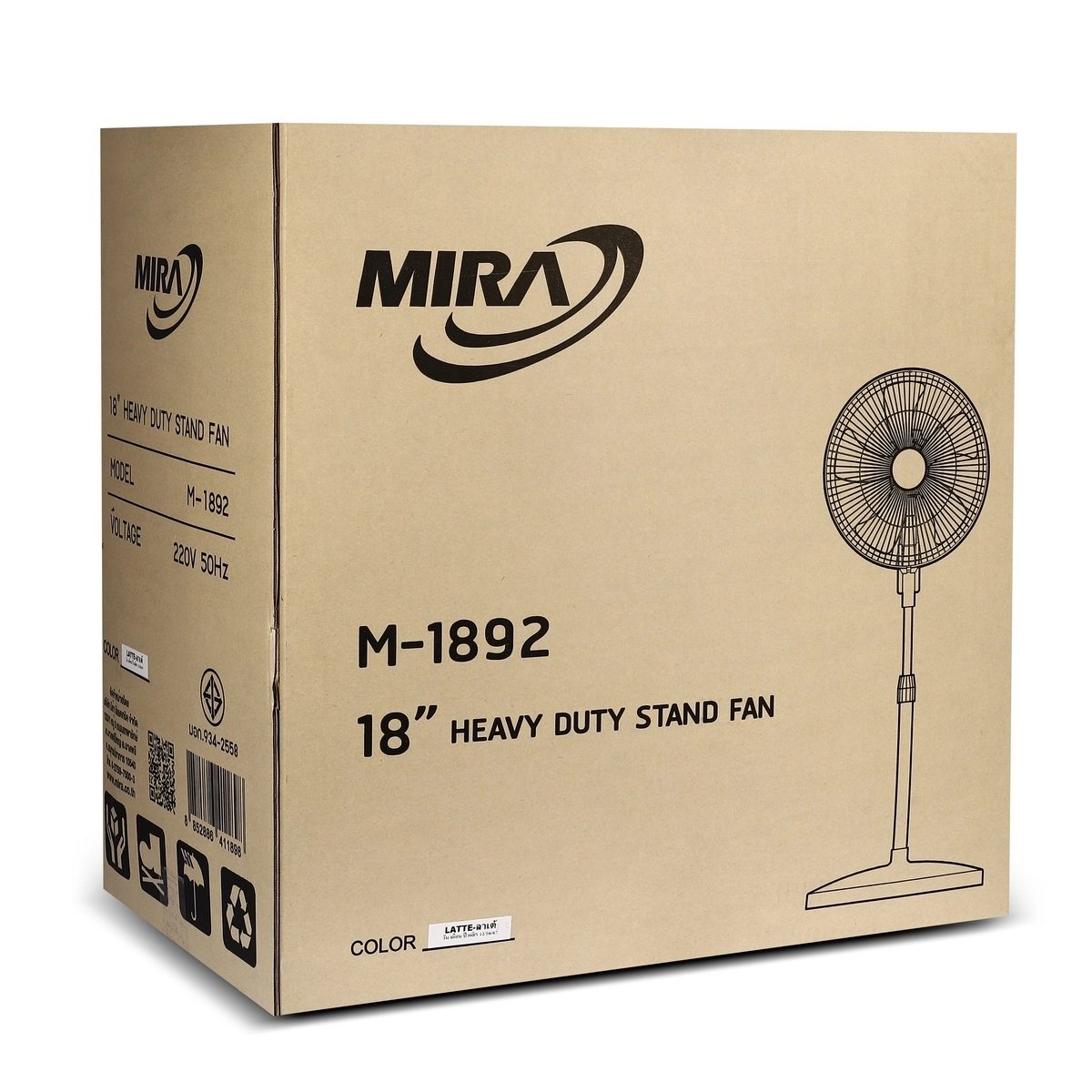 MIRA พัดลมอุตสาหกรรรมตั้งพื้นขากลม 18 นิ้ว รุ่น M1892 ขนาดใบพัด 18 นิ้ว 5 แฉก ปรับแรงลมได้ 3 ระดับ (มิร่า)