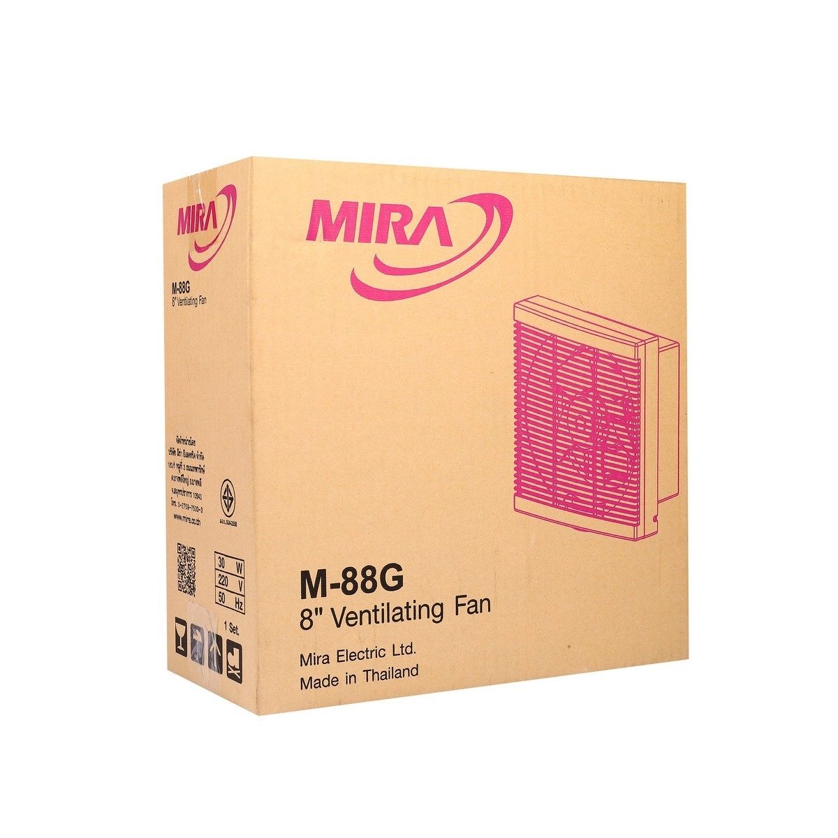M88G พัดลมดูดอากาศขนาด 8 นิ้ว ติดผนังปูน+หน้ากาก สีขาว แรงดันไฟฟ้า 220 โวลต์/50Hz , กำลังไฟฟ้า 33 วัตต์