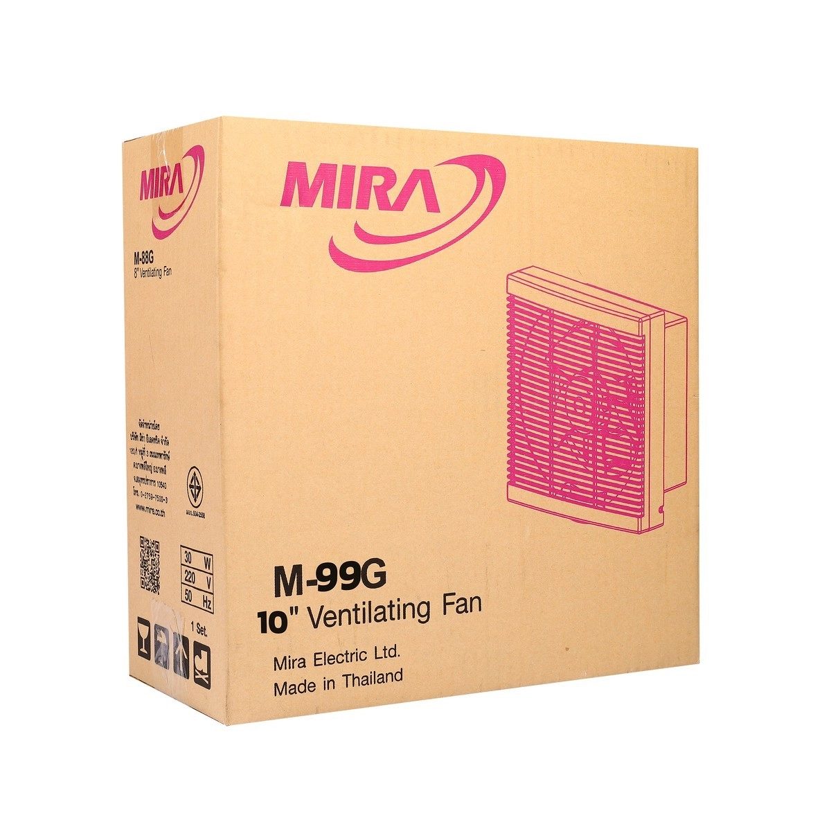 M99G พัดลมดูดอากาศขนาด 10 นิ้ว ติดผนังปูน+หน้ากาก สีขาว แรงดันไฟฟ้า 220 โวลต์/50Hz , กำลังไฟฟ้า 40 วัตต์