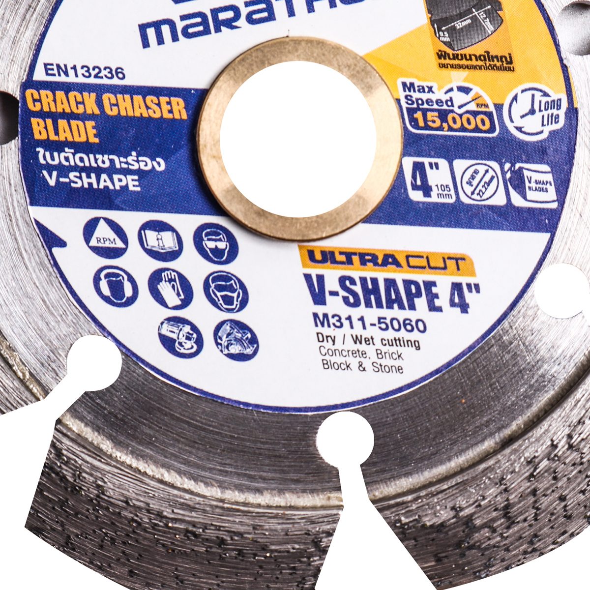 ULTRA ใบตัดเซาะร่อง V-SHAPE 4 นิ้ว