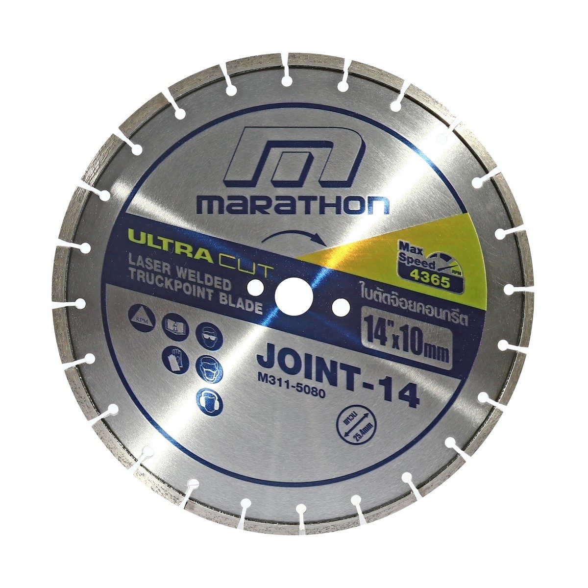 MARATHON ใบตัดจ๊อยคอนกรีต ขนาด 14 นิ้ว (350 มม.) รุ่น JOINT-14 ความหนาใบตัด 10 มม. เหมาะสำหรับตัดจ๊อยถนน เซาะร่องปูน เซาะร่องคอนกรีต (มาราธอ