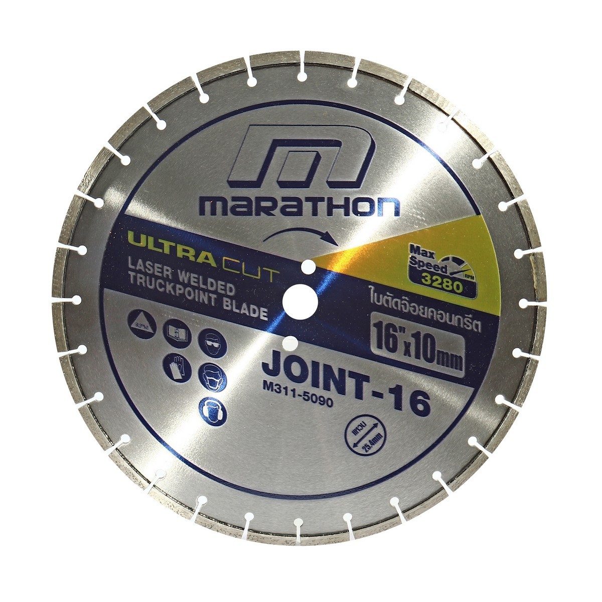 MARATHON ใบตัดจ๊อยคอนกรีต ขนาด 16 นิ้ว (400 มม.) รุ่น JOINT-16 ความหนาใบตัด 10 มม. เหมาะสำหรับตัดจ๊อยถนน เซาะร่องปูน เซาะร่องคอนกรีต (มาราธอ