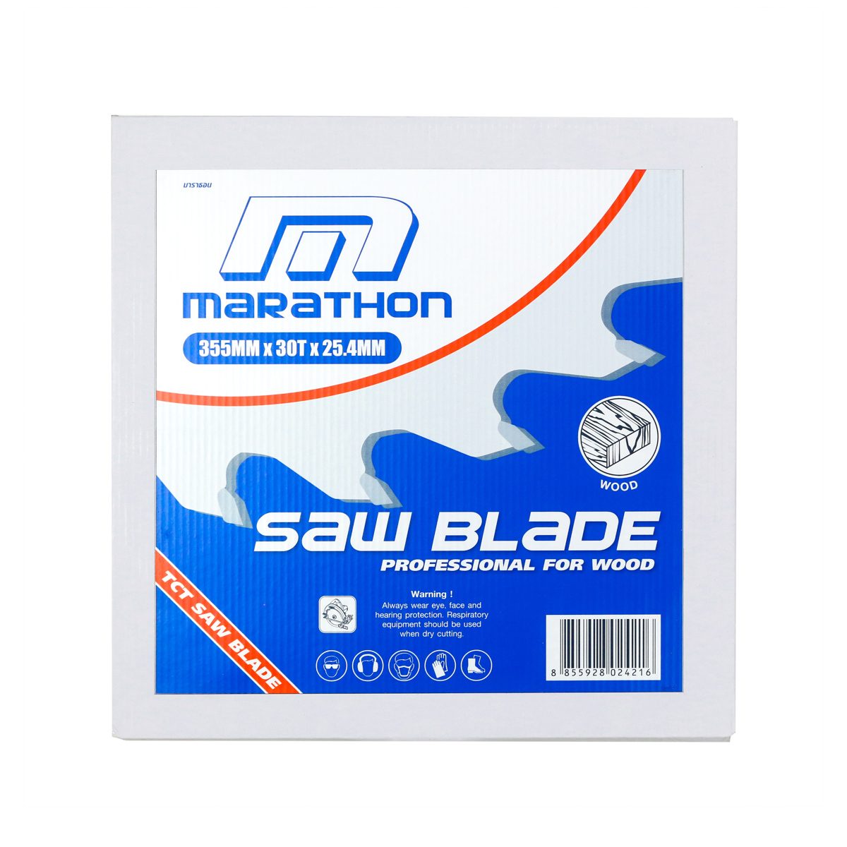 MARATHON ใบเลื่อยตัดไม้ 14 นิ้ว (355 มม.) 30 ฟัน รุ่น ULTRA ความหนาของคาร์ไบด์ 3.4 มม. แหวน 20 มม. ใช้ตัดไม้ (มาราธอน)