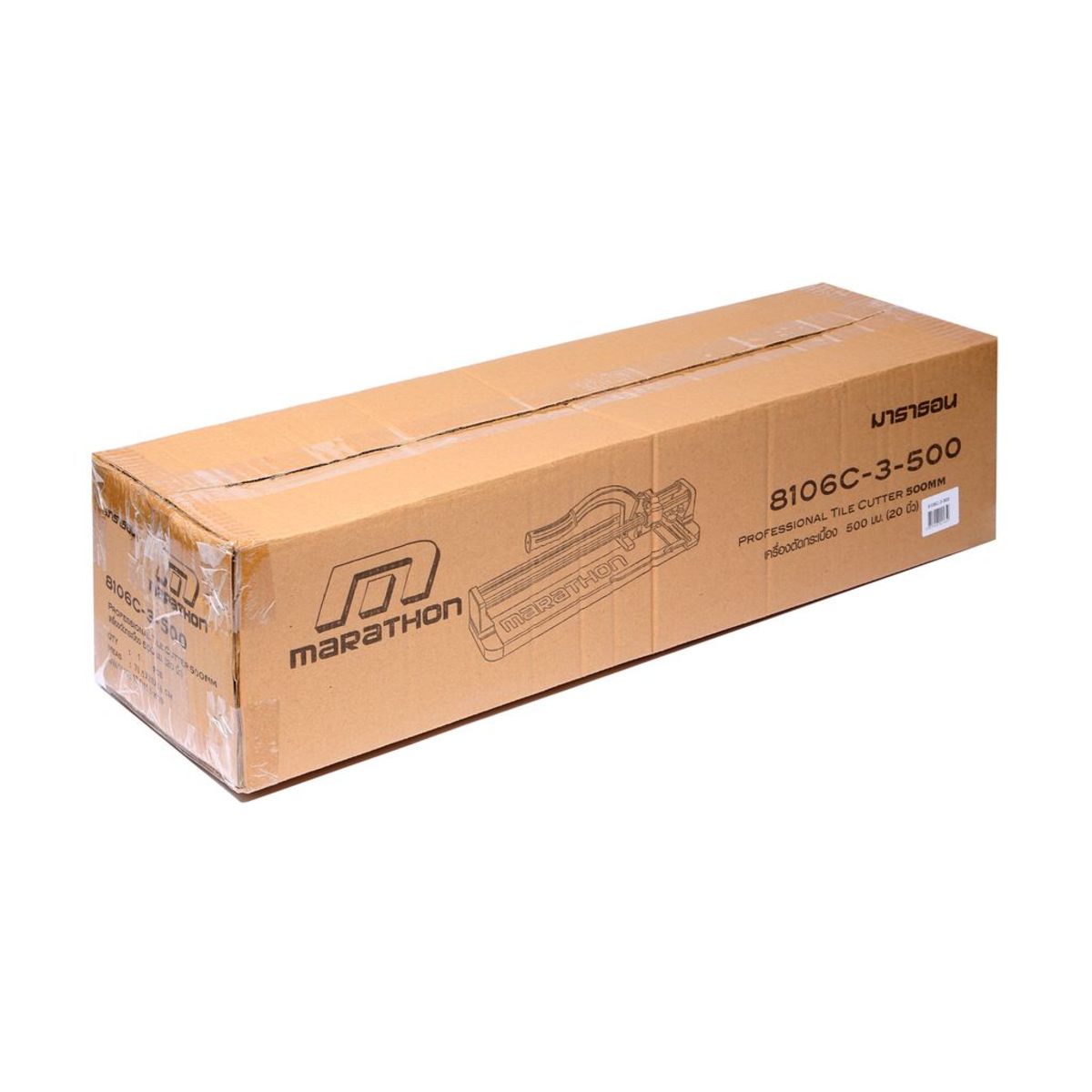 8106C-3-500 แท่นตัดกระเบื้องขนาด 500MM
