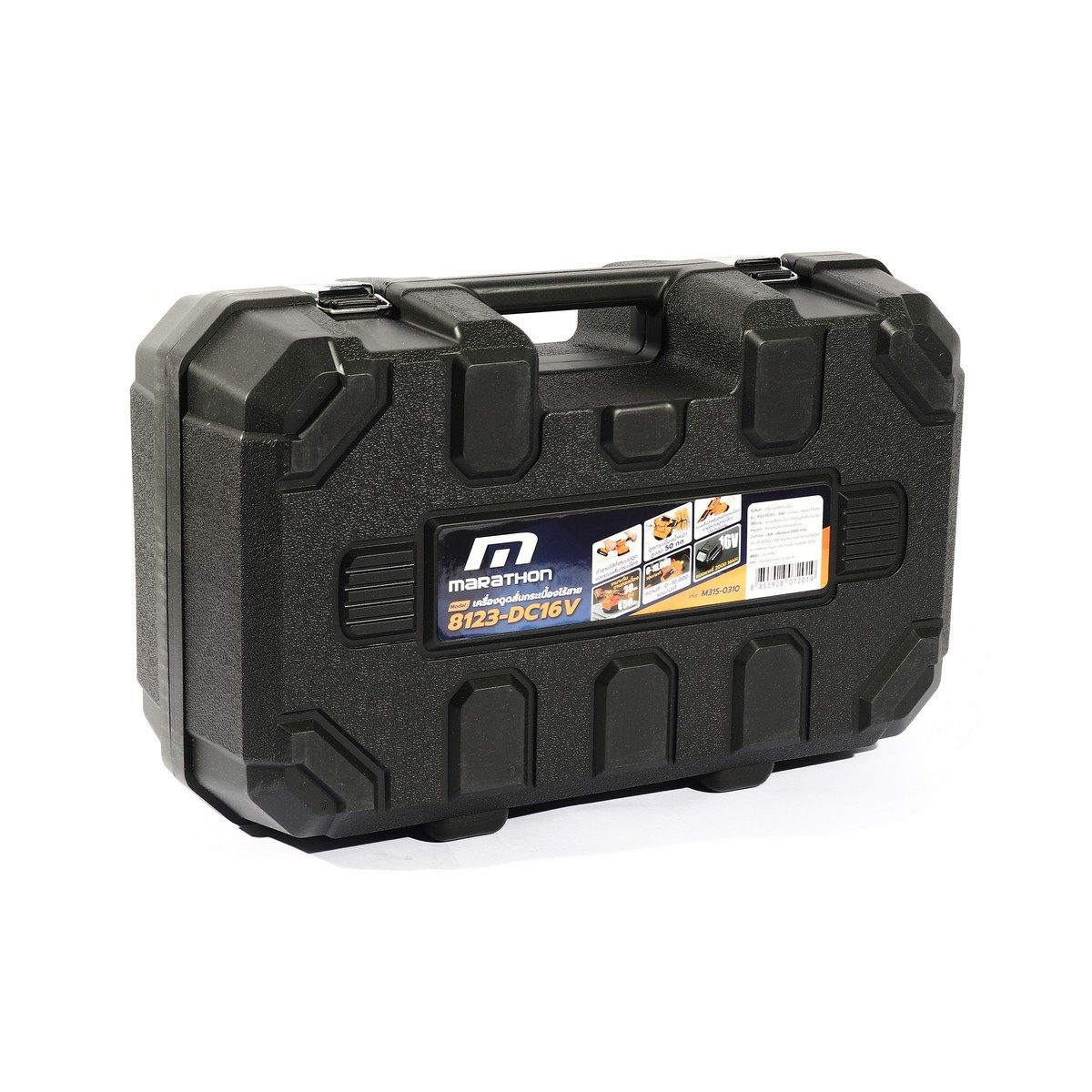 MARATHON เครื่องดูดสั่นกระเบื้องไร้สาย 16 โวลต์ รุ่น 8123-DC16V เหมาะสำหรับกระเบื้องขนาด 30 - 150 ซม. ความถี่ 0 - 10,000 รอบ/นาที แบตเตอรี่ 
