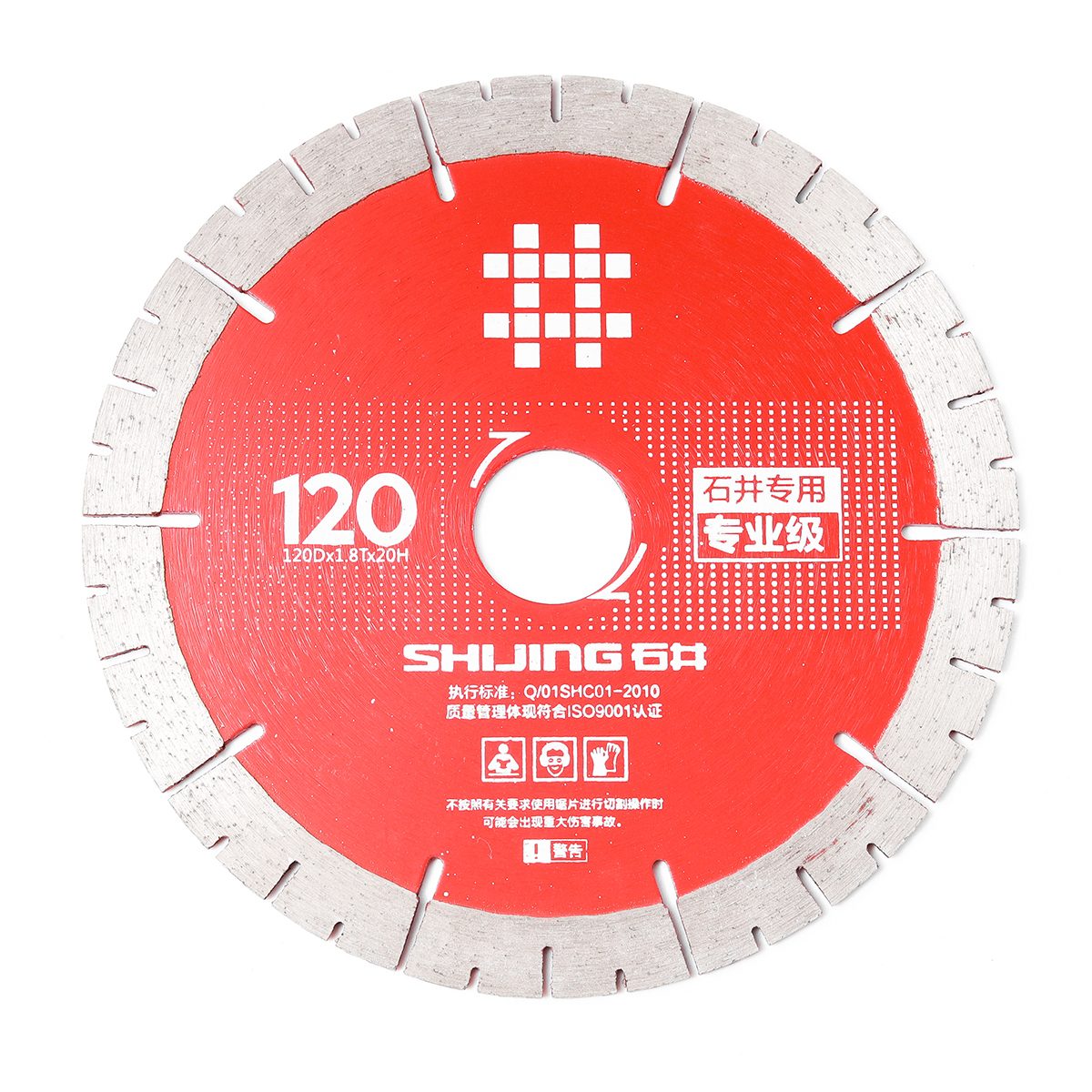 ใบตัดเพชร ขนาด120Dx1.8Tx20H ใช้กับเครื่องตัดกระเบื้องไฟฟ้า มาราธอน รุ่น 9212 และ 9232