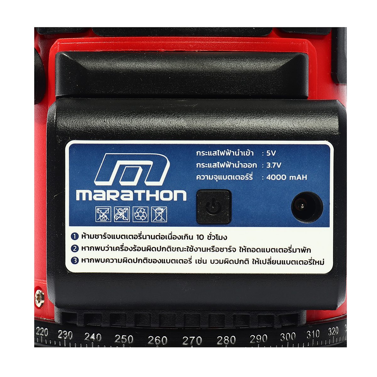 MARATHON เครื่องวัดระดับเลเซอร์ 5 เส้น แสงสีแดง รุ่น GT-215 ยิงไกล 10-30 ม. สามารถหมุนได้ 360 องศา พร้อมขาตั้ง 1.5 เมตร แบตเตอรี Li-ion สามา