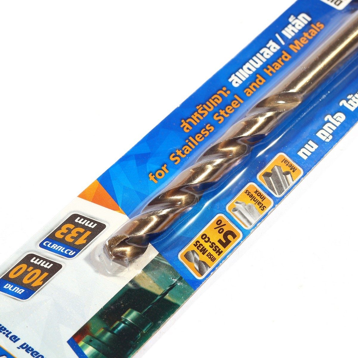 MARATHON ดอกสว่านโคบอลต์ ขนาด 10.0 มม. ยาว 133 มม. เกรด HSS-CO 5% / M35 สำหรับเจาะเหล็กและสแตนเลส (มาราธอน)
