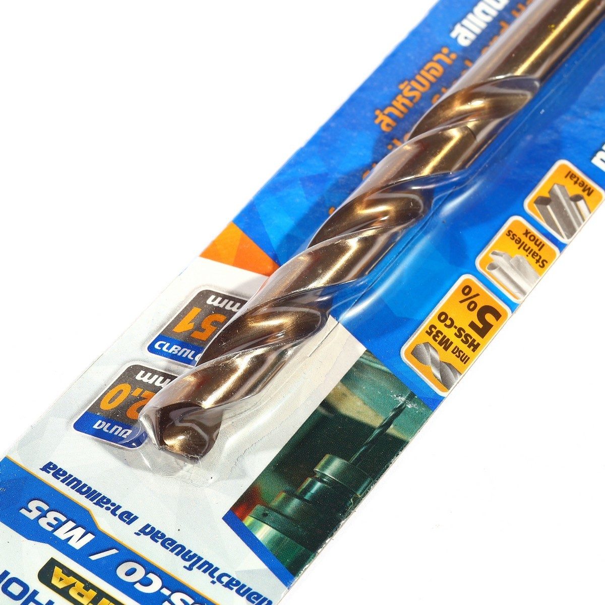 MARATHON ดอกสว่านโคบอลต์ ขนาด 12.0 มม. ยาว 151 มม. เกรด HSS-CO 5% / M35 สำหรับเจาะเหล็กและสแตนเลส (มาราธอน)