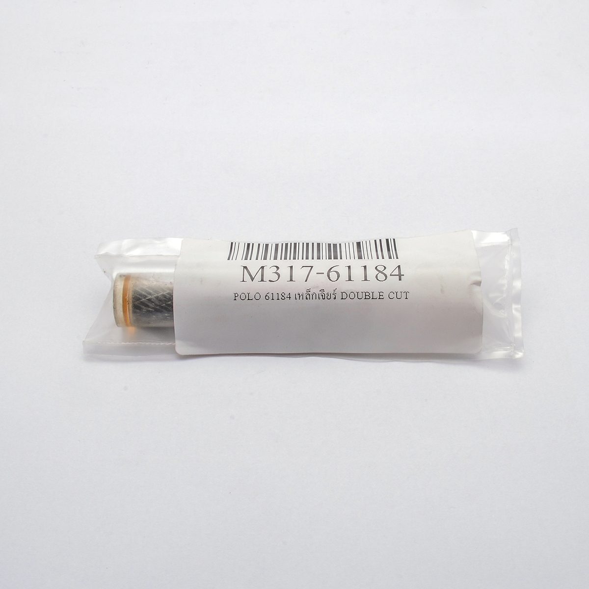 61184 เหล็กเจียร์ DOUBLE CUT SN-3M
