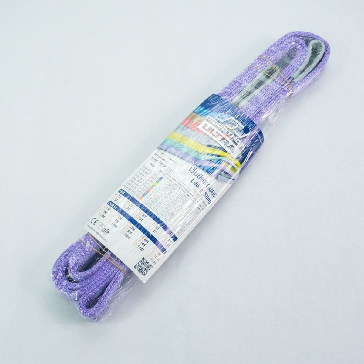 MARATHON เข็มขัดยกของ 1 ตัน ยาว 4 ม. กว้าง 30 มม. รุ่น ULTRA อัตรารับแรงดึง (7:1) สีม่วง ผลิตจากเส้นใยโพลีเอสเตอร์ (มาราธอน)