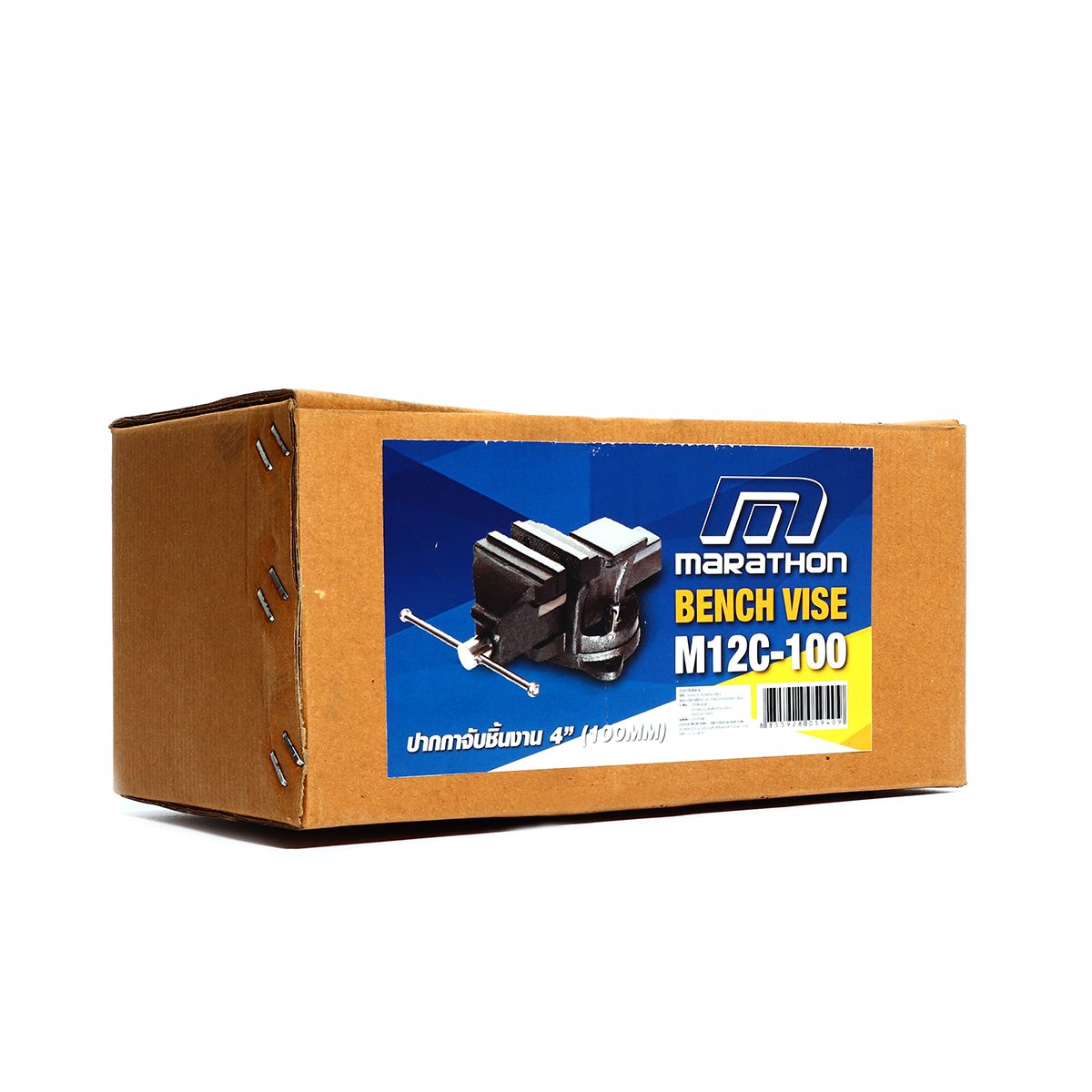 MARATHON ปากกาจับชิ้นงาน 4 นิ้ว (100 มม.) ฐานหมุนได้ รุ่น M12C-100 ผลิตจากเหล็กหล่อ ใช้สำหรับจับ หรือยึดชิ้นงานให้แน่น (มาราธอน)