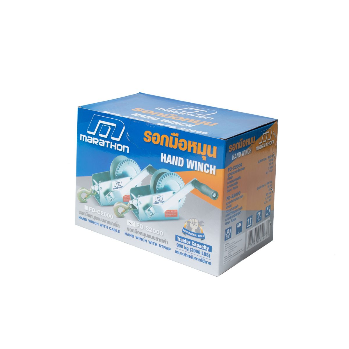 MARATHON รอกมือหมุนแบบผ้า 900 กก. รุ่น FD-S2000 ความยาวของสายผ้า 8 ม. ความกว้างของสายผ้า 50 มม. ความหนาของสายผ้า 1.8 มม. เหมาะสำหรับใช้ลากสิ