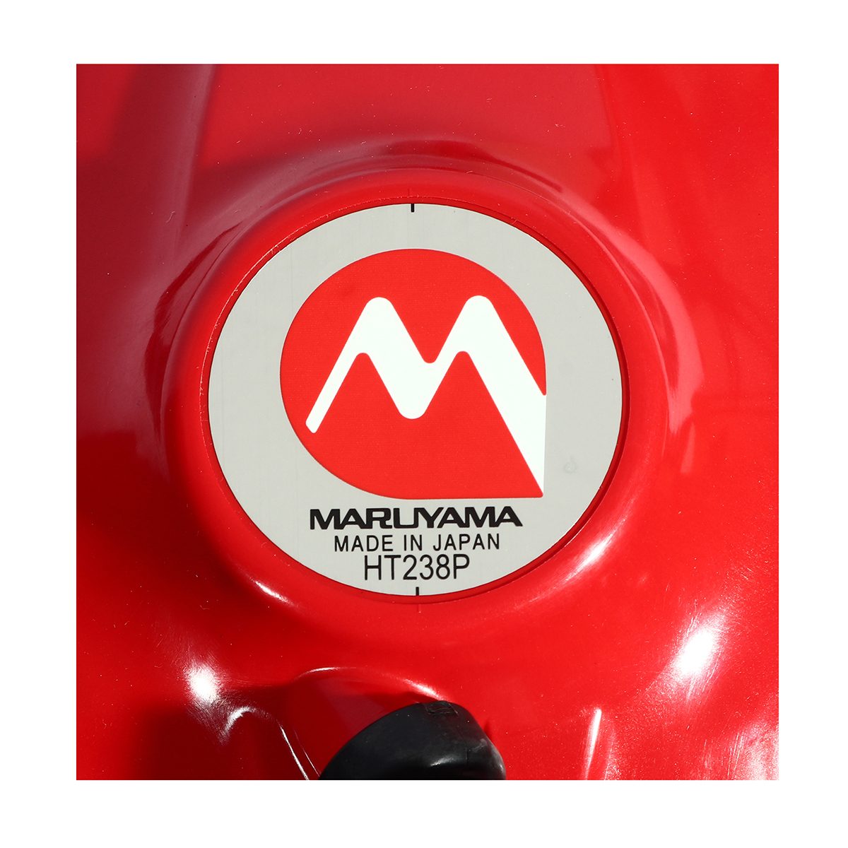 MARUYAMA เครื่องตัดแต่งพุ่มไม้ 2 จังหวะ 22.5 ซีซี รุ่น HT238P สตาร์ทเบา (Reverse Start) กำลังเครื่องยนต์ 0.83 กิโลวัตต์ ความยาวใบมีด 750 ซม.