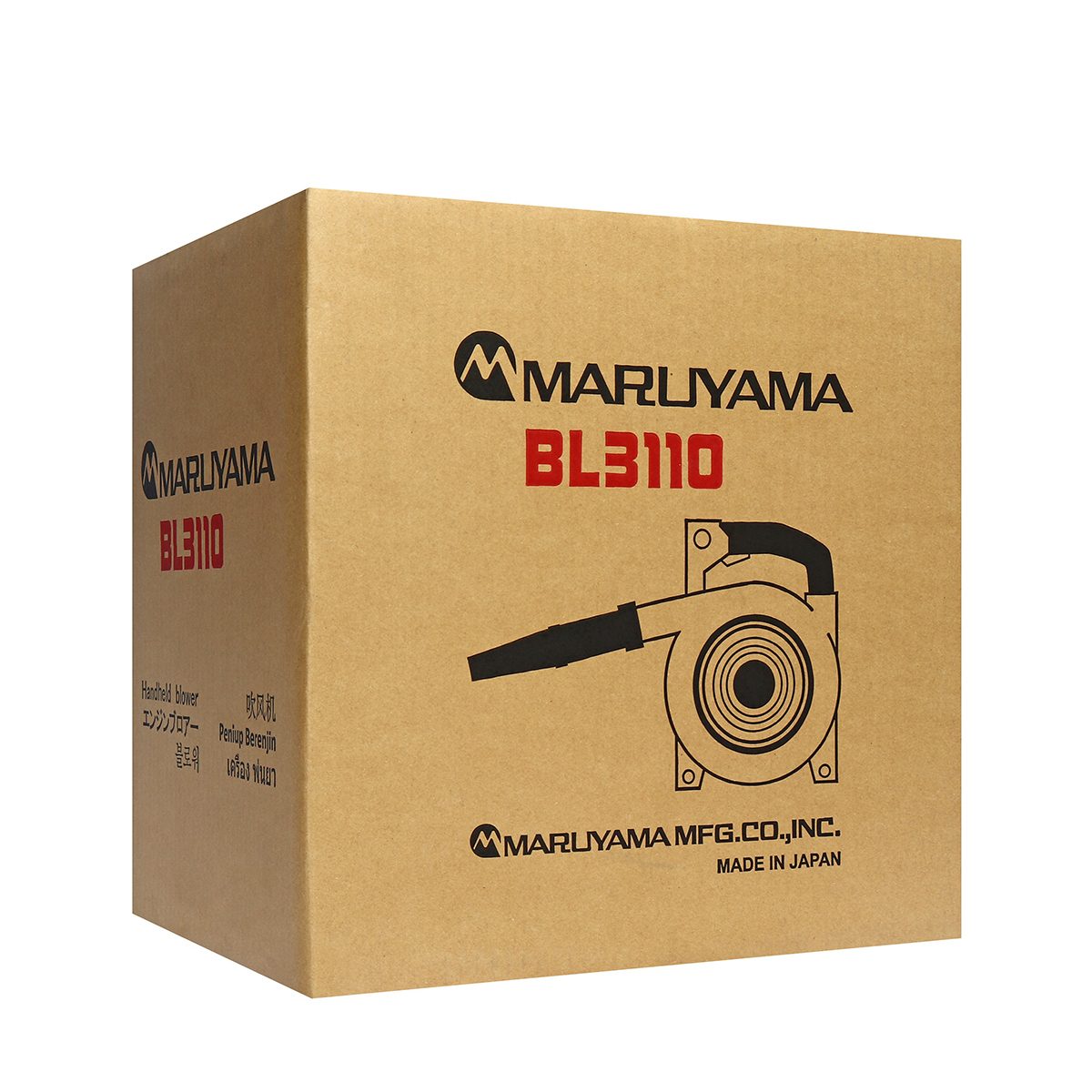 MARUYAMA เครื่องเป่าลม เครื่องยนต์ 30.1 ซีซี รุ่น BL3110 กำลัง 0.97 กิโลวัตต์ ถังน้ำมัน 0.6 ลิตร ปริมาณลมสูงสุด 13.0 ลบ.ม./นาที (มารูยาม่า)