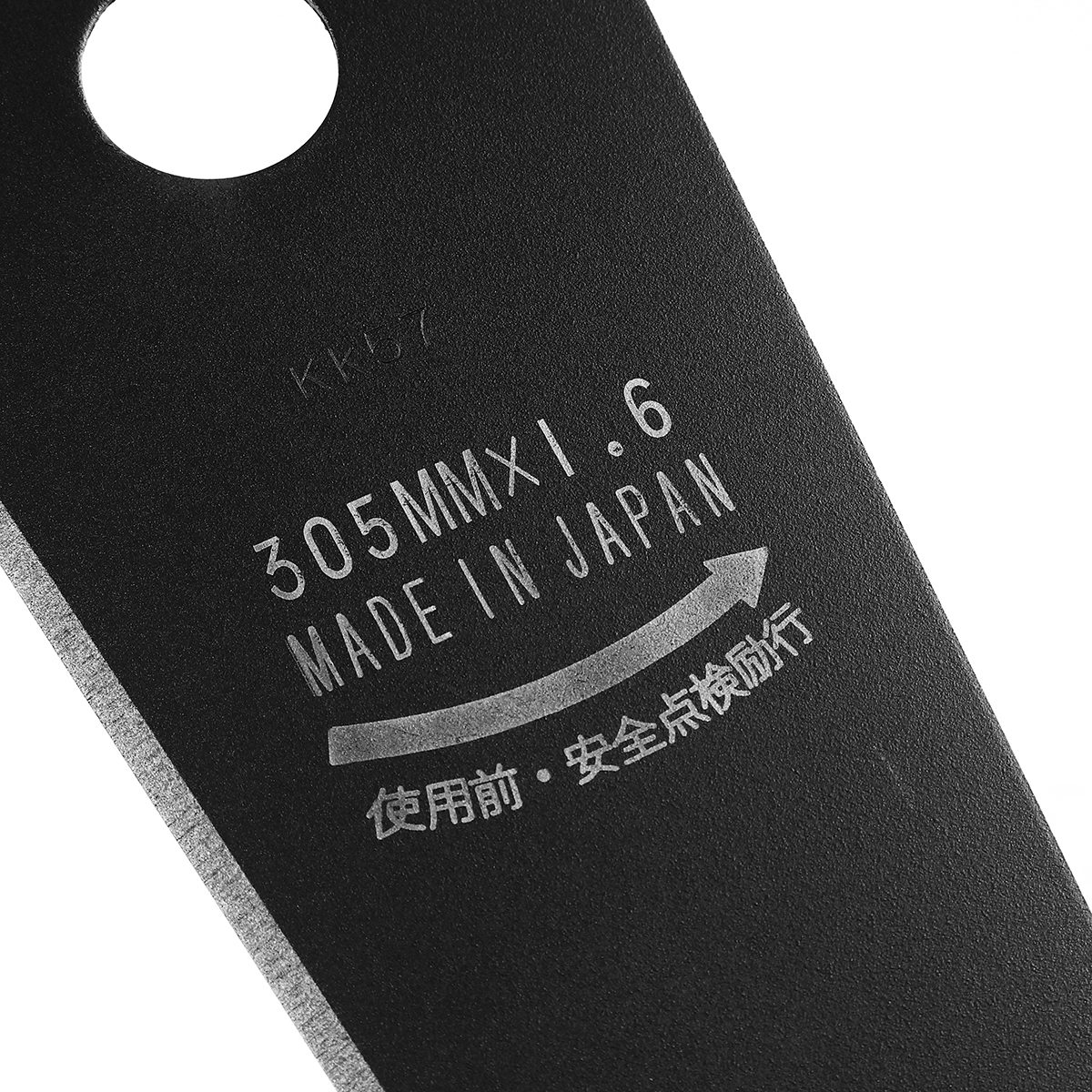 ใบมีดตัดหญ้า (มะละกอ) 12" 305MM (JAPAN)
