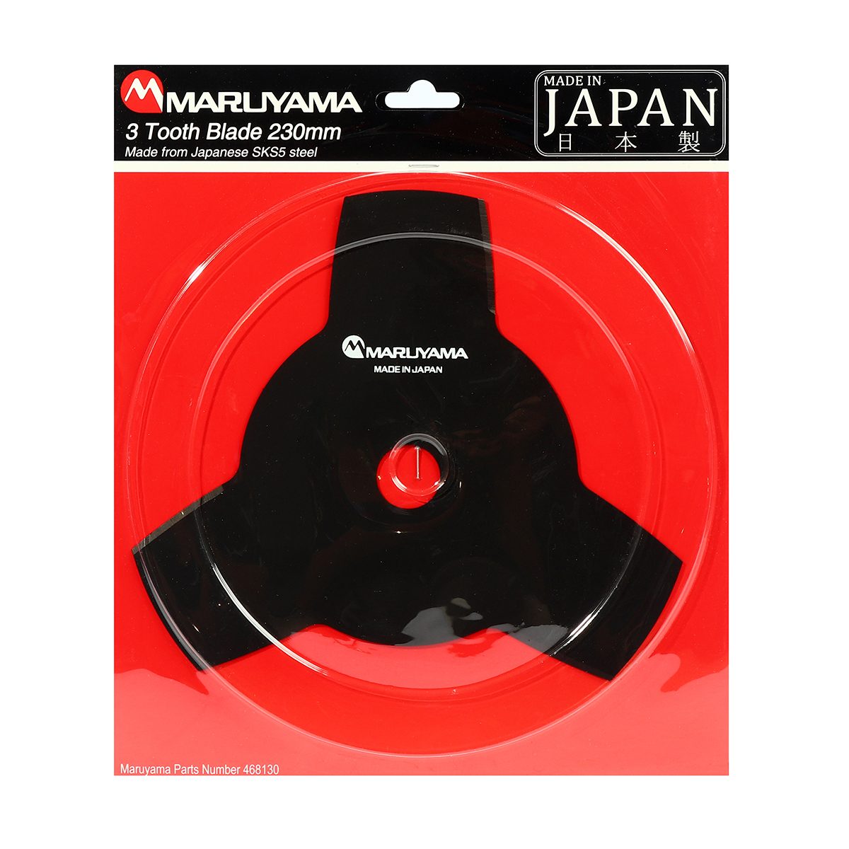 ใบมีดตัดหญ้า 3 แฉก 230MM MADE IN JAPAN