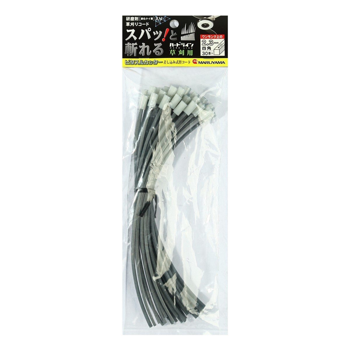 สายเอ็นตัดหญ้า เติมจานเอ็น2.3MM (30เส้น)