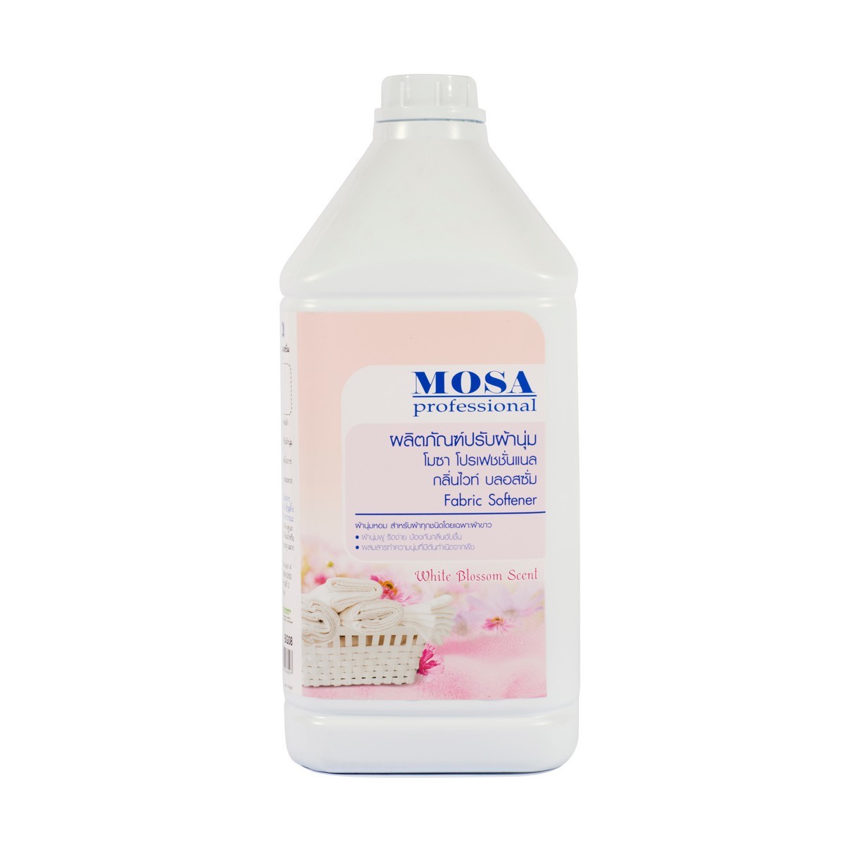 MOSA ผลิตภัณฑ์ปรับผ้านุ่ม กลิ่นไวท์ บลอสซั่ม ขนาด 3.8 ลิตร รุ่น BG08 ป้องกันกลิ่นอับชื้น ผ้านุ่มฟู รีดง่าย (โมซ่า)