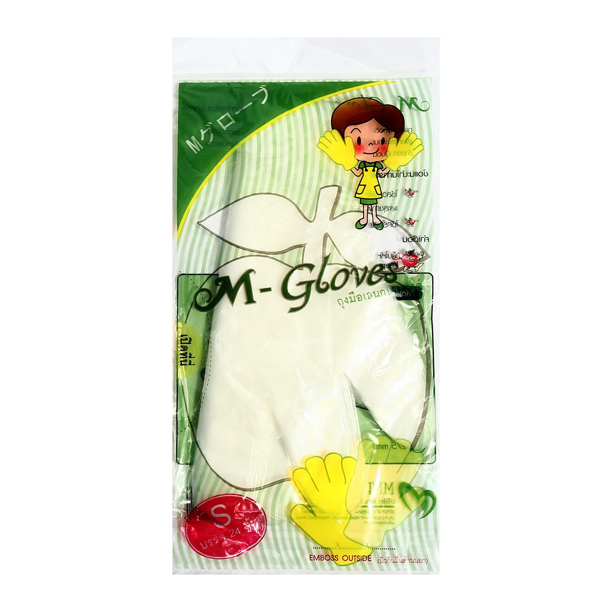 ถุงมือพลาสติก สีใส Size S เอ็ม โกลฟ (M GLOVES) ถุงมืออนามัยทำจากพลาสติกคุณภาพสูง เหนียวนุ่ม ไม่ขาดง่าย ใช้ในการประกอบอาหาร หรือประยุกต์ใช้ได