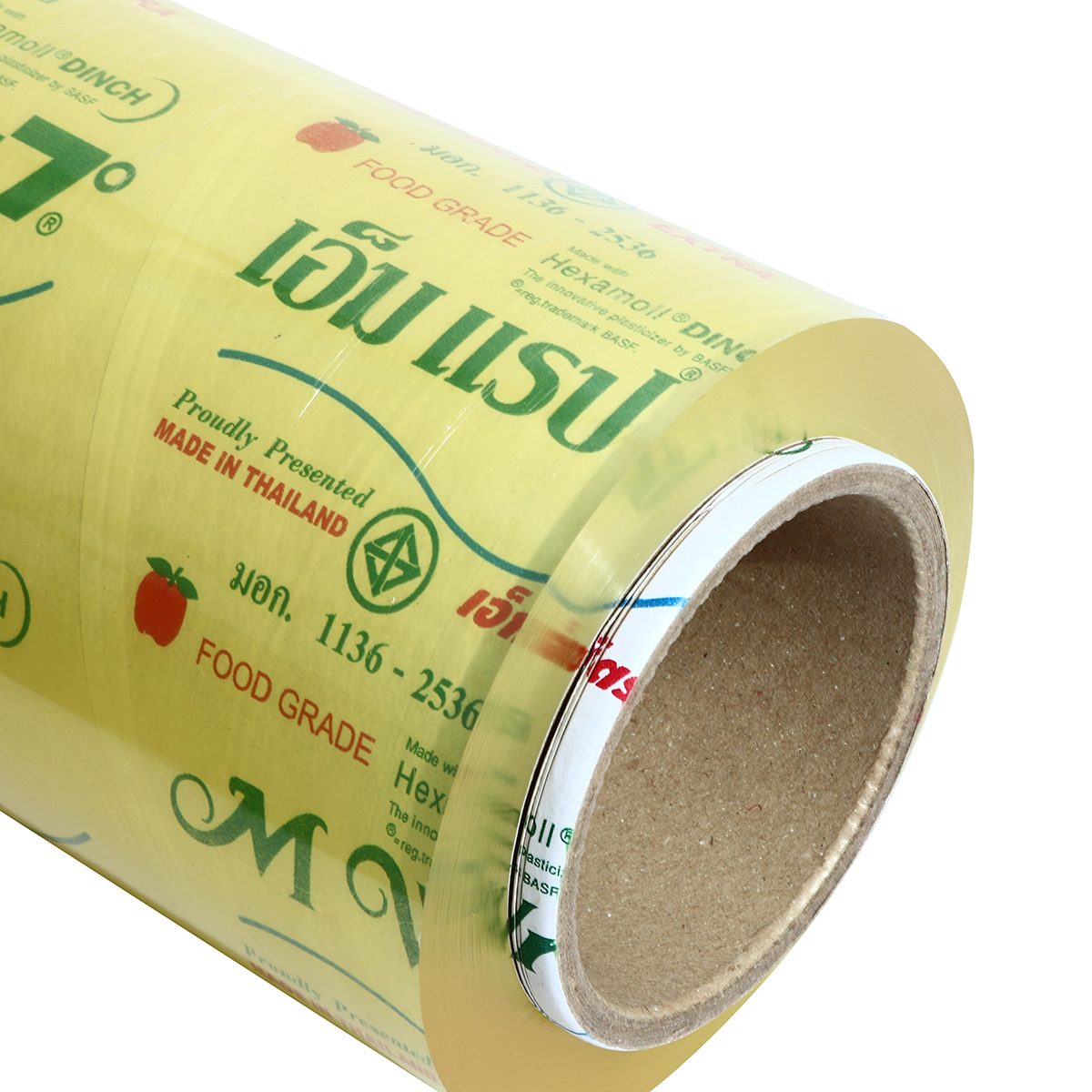 ฟิล์มถนอมอาหาร เอ็ม แรป (M WRAP) ความกว้าง 20 ซม. ความยาว 600 ม. ความหนาของเนื้อฟิล์ม 9 ไมครอน ช่วยรักษาความสดและรสชาติของอาหาร ฟิล์มมีความย