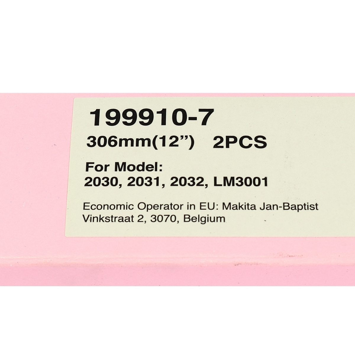 ใบมีด 2030 แท้ (12")(199910-7)ยาว