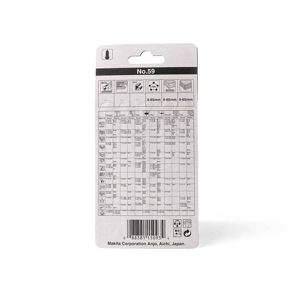 ใบเลื่อยจิกซอ NO.59 (5ใบ/1PAC) A-86583