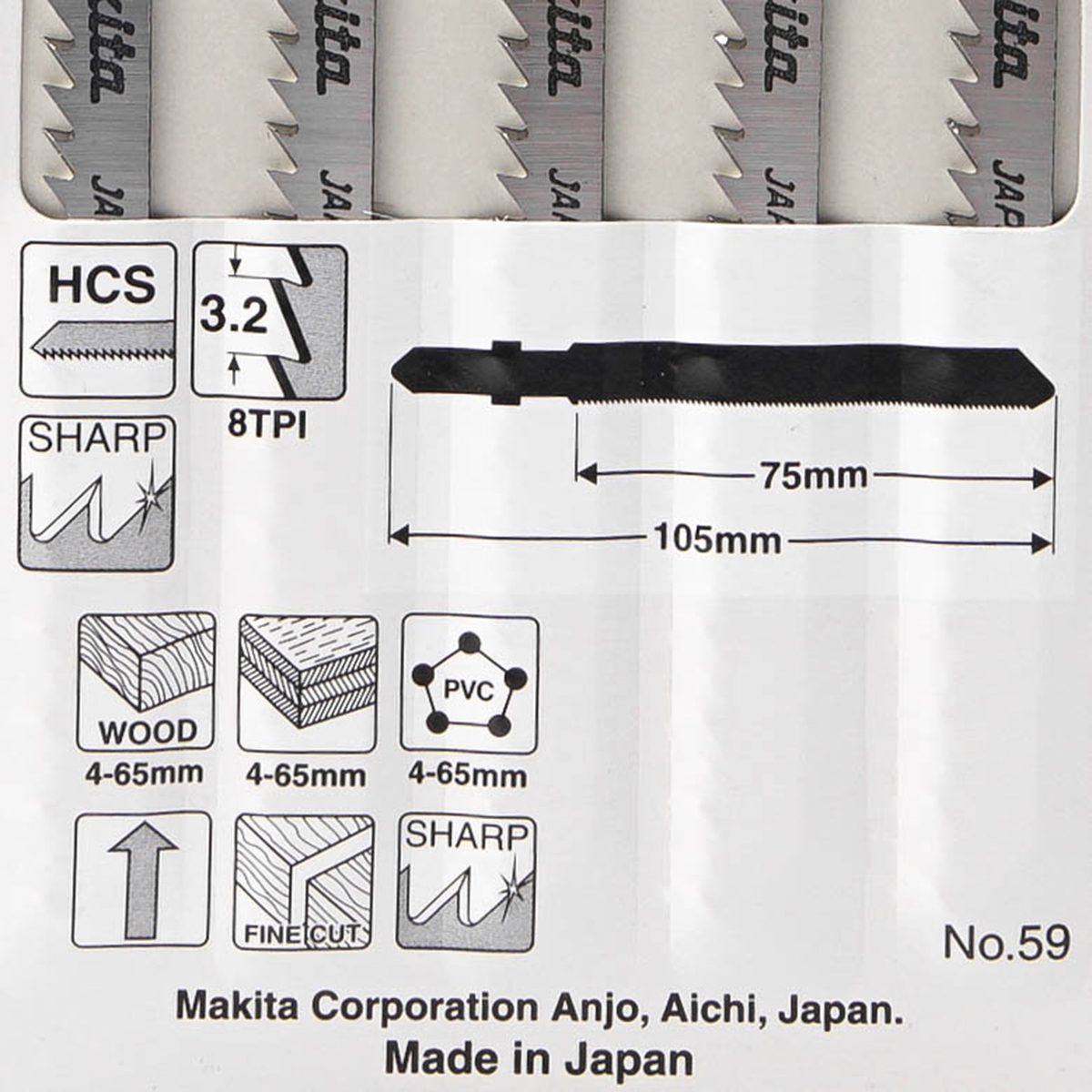 ใบเลื่อยจิกซอ NO.59 (5ใบ/1PAC) A-86583
