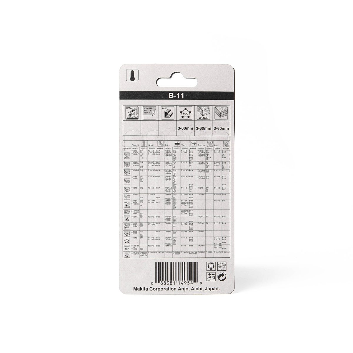 ใบเลื่อยจิกซอ B-11 (5ใบ/1PAC) A-85634