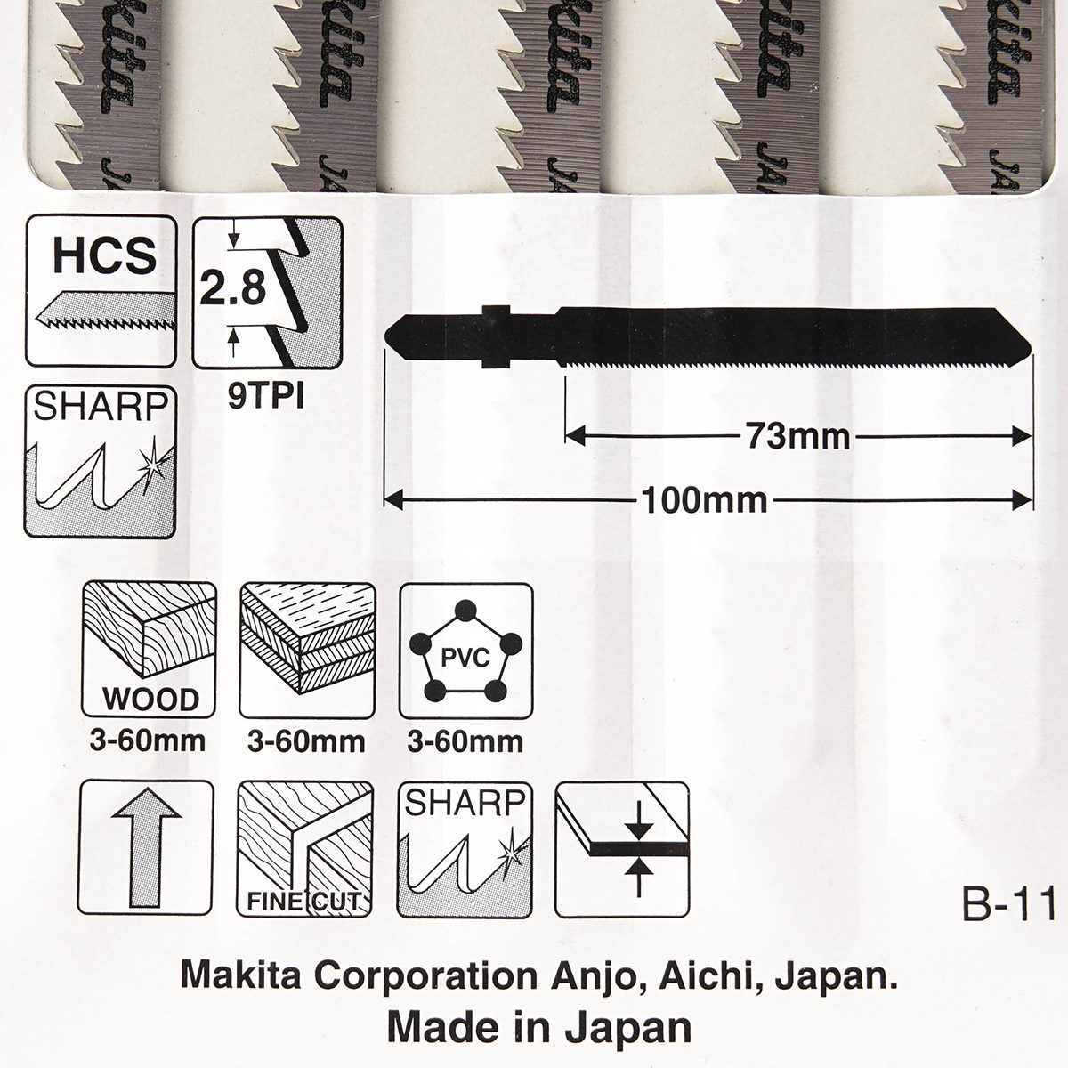 ใบเลื่อยจิกซอ B-11 (5ใบ/1PAC) A-85634