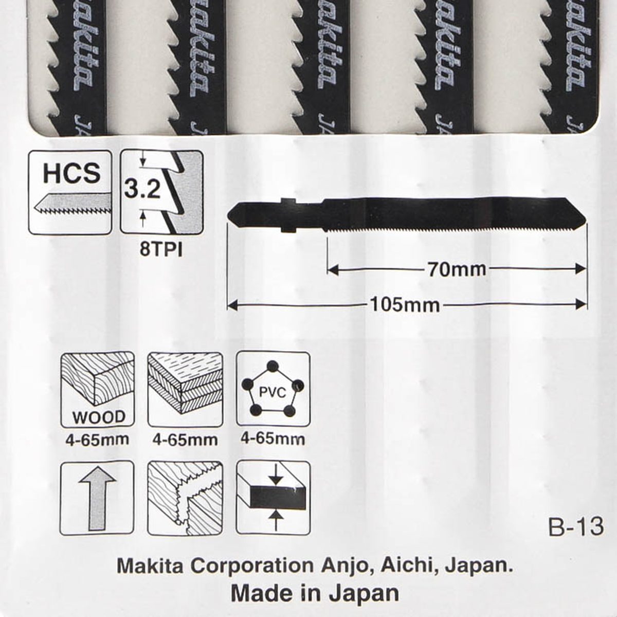 ใบเลื่อยจิกซอ B-13 (5ใบ/1PAC) A-85656