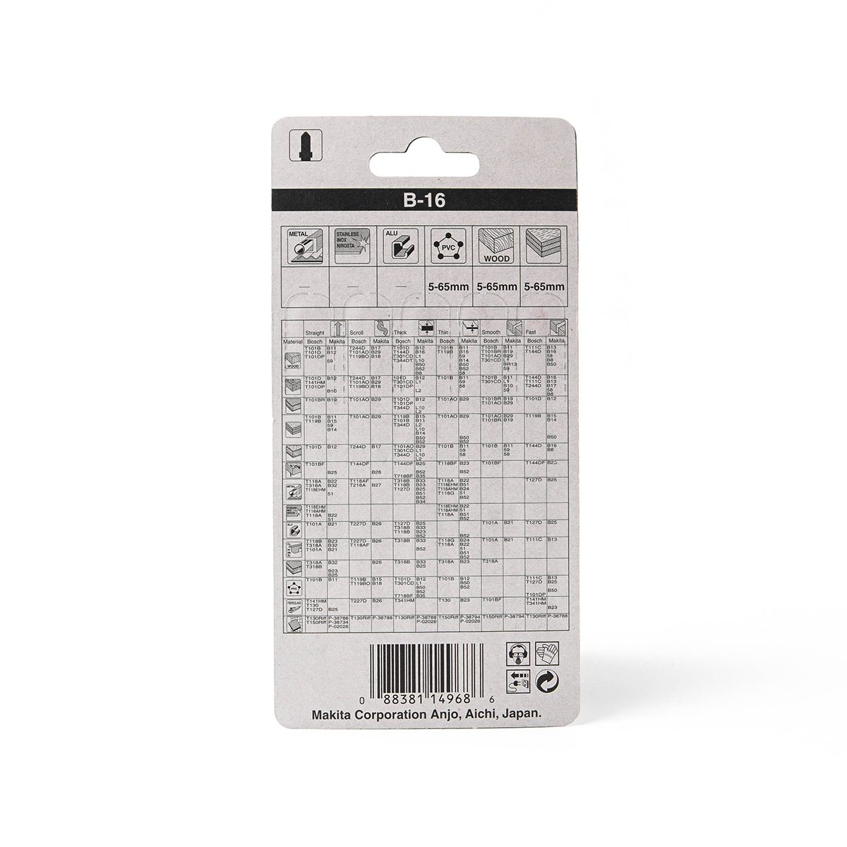 ใบเลื่อยจิกซอ B-16 (5ใบ/1PAC) A-85684