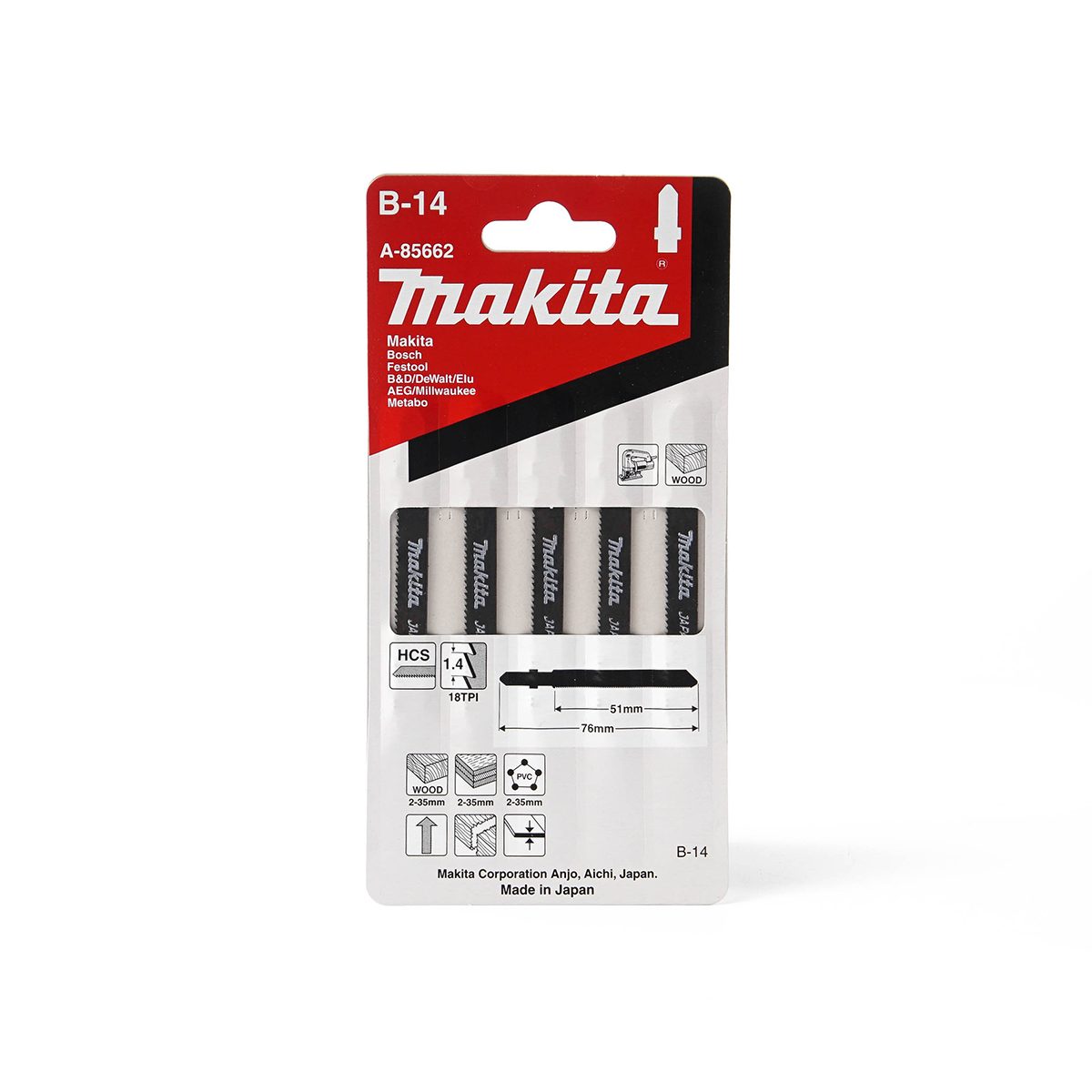 ใบเลื่อยจิกซอ B-14 (5ใบ/1PAC) A-85662