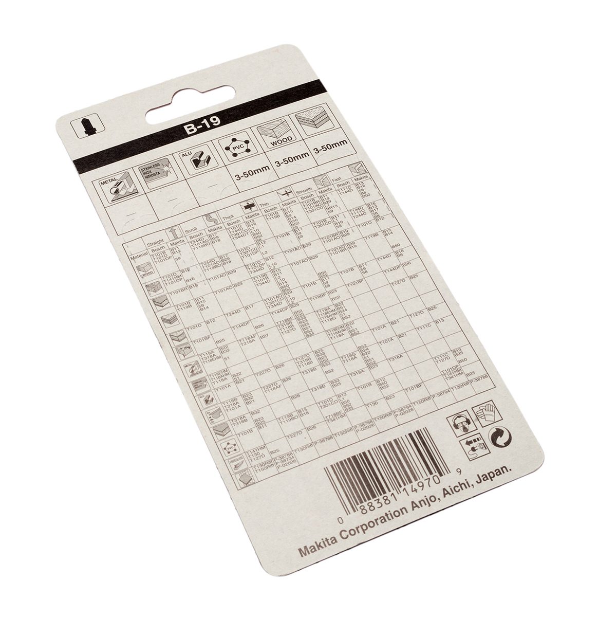 ใบเลื่อยจิกซอ B-19 (5ใบ/1PAC) A-85715